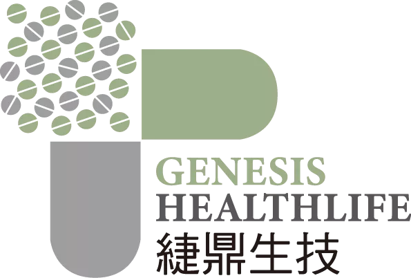 緁鼎生技有限公司